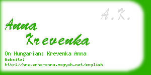 anna krevenka business card